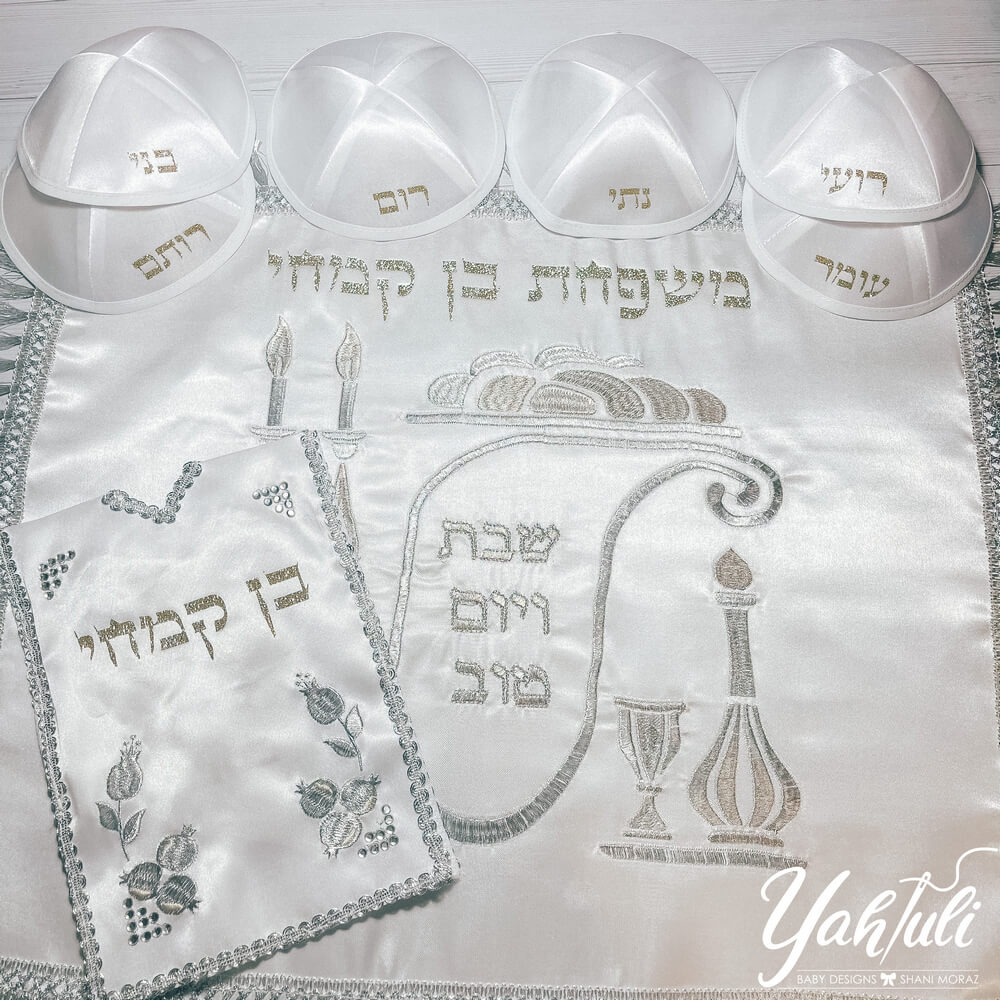 כיסוי חלה